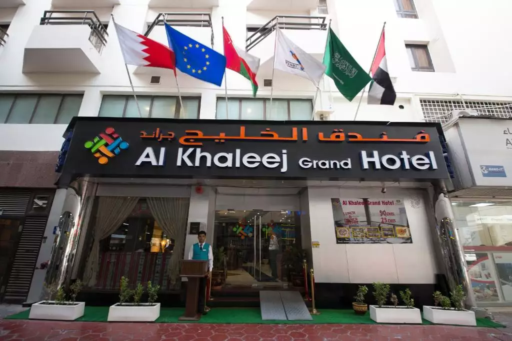 هتل Al Khaleej Grand Hotel دبی