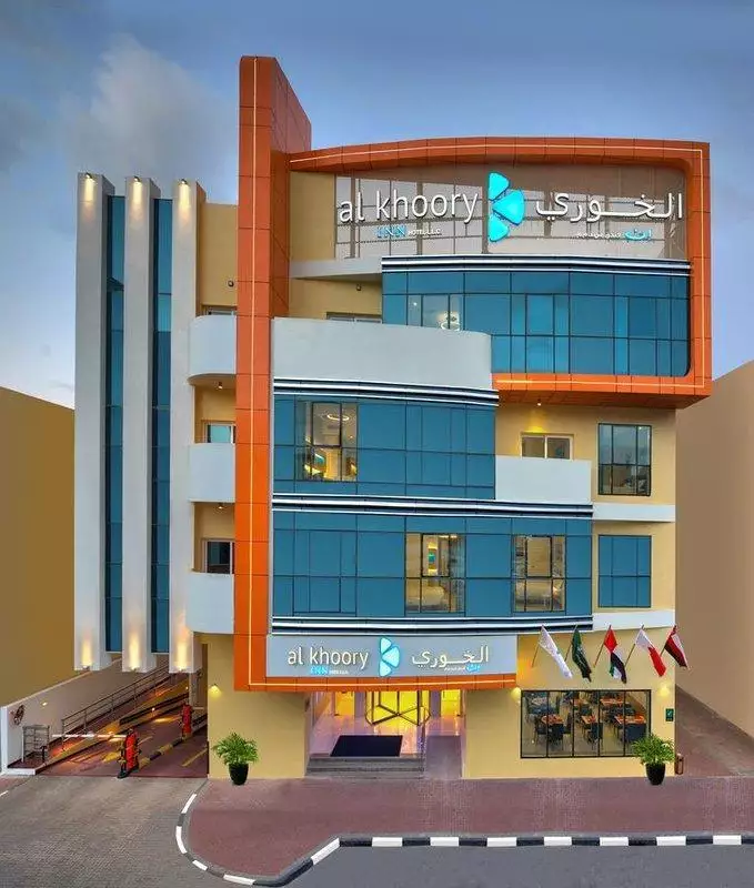 هتل ال خوری این بر دبی دبی