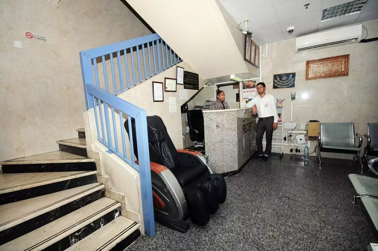 هتل Al Qaid Hotel دبی