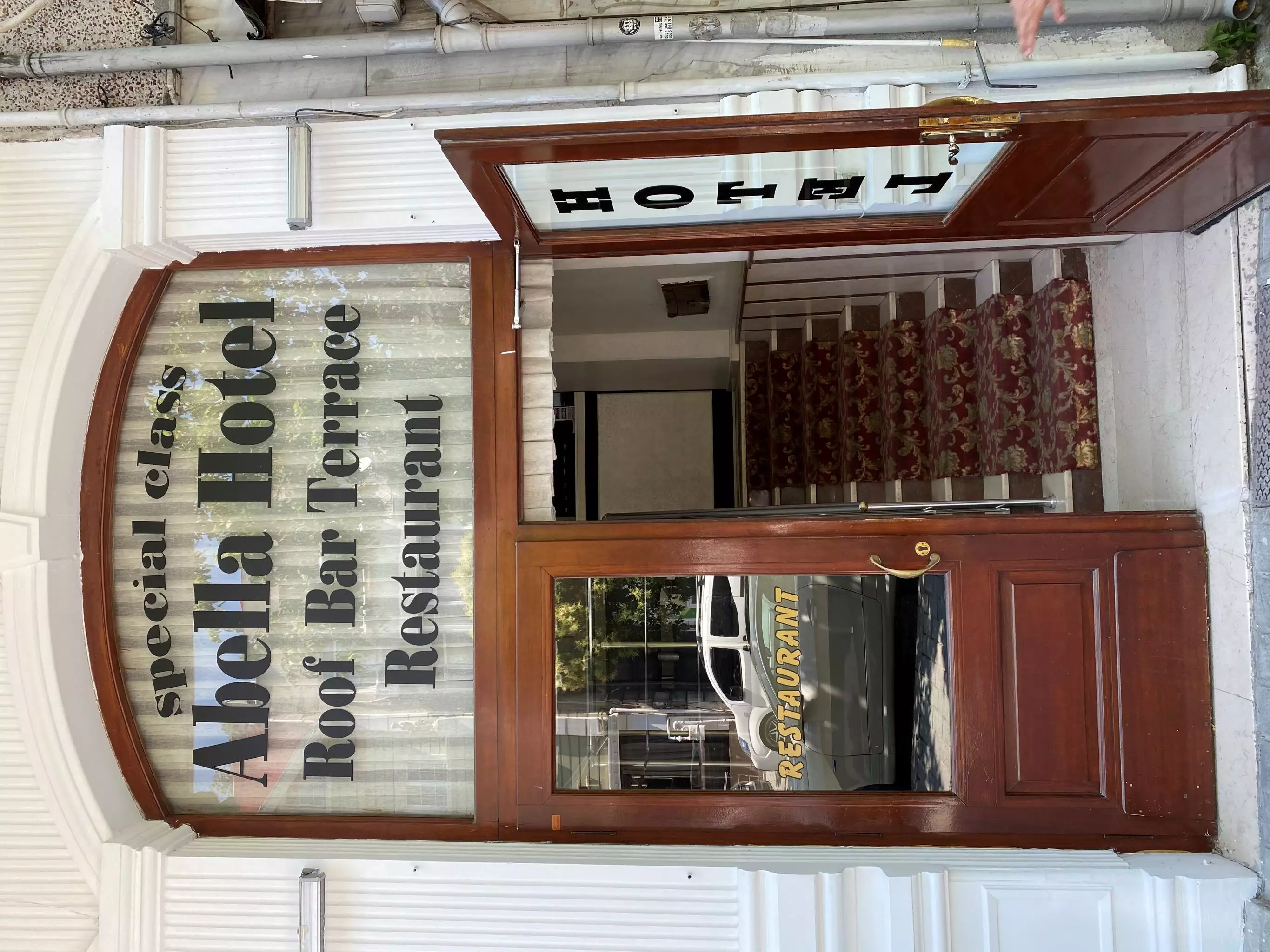 هتل آبلا استانبول