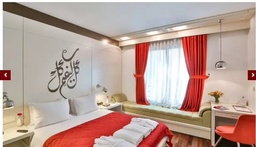 هتل Senatus استانبول