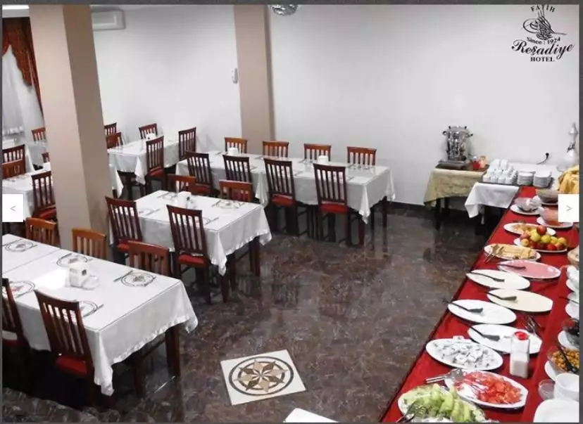 Alibaba https://cdn.alibaba.ir/ostorage/hotel-accommodation-images/687f82bca1e6f83605b78408_Istanbul-Fatih-Resadiye-Hotel-0.webp