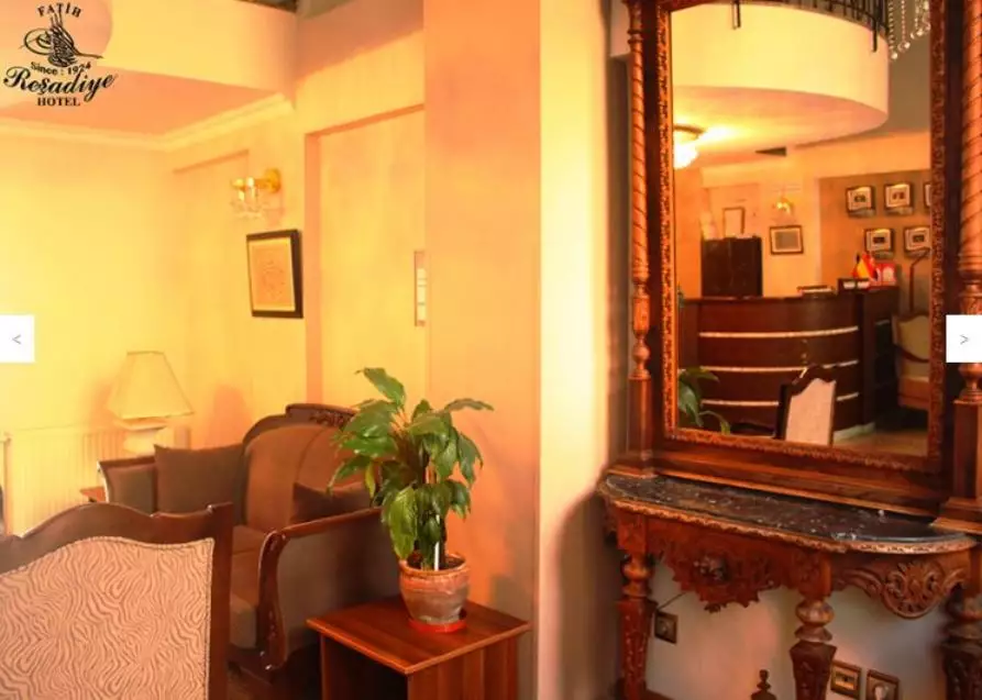 هتل Fatih Resadiye Hotel استانبول
