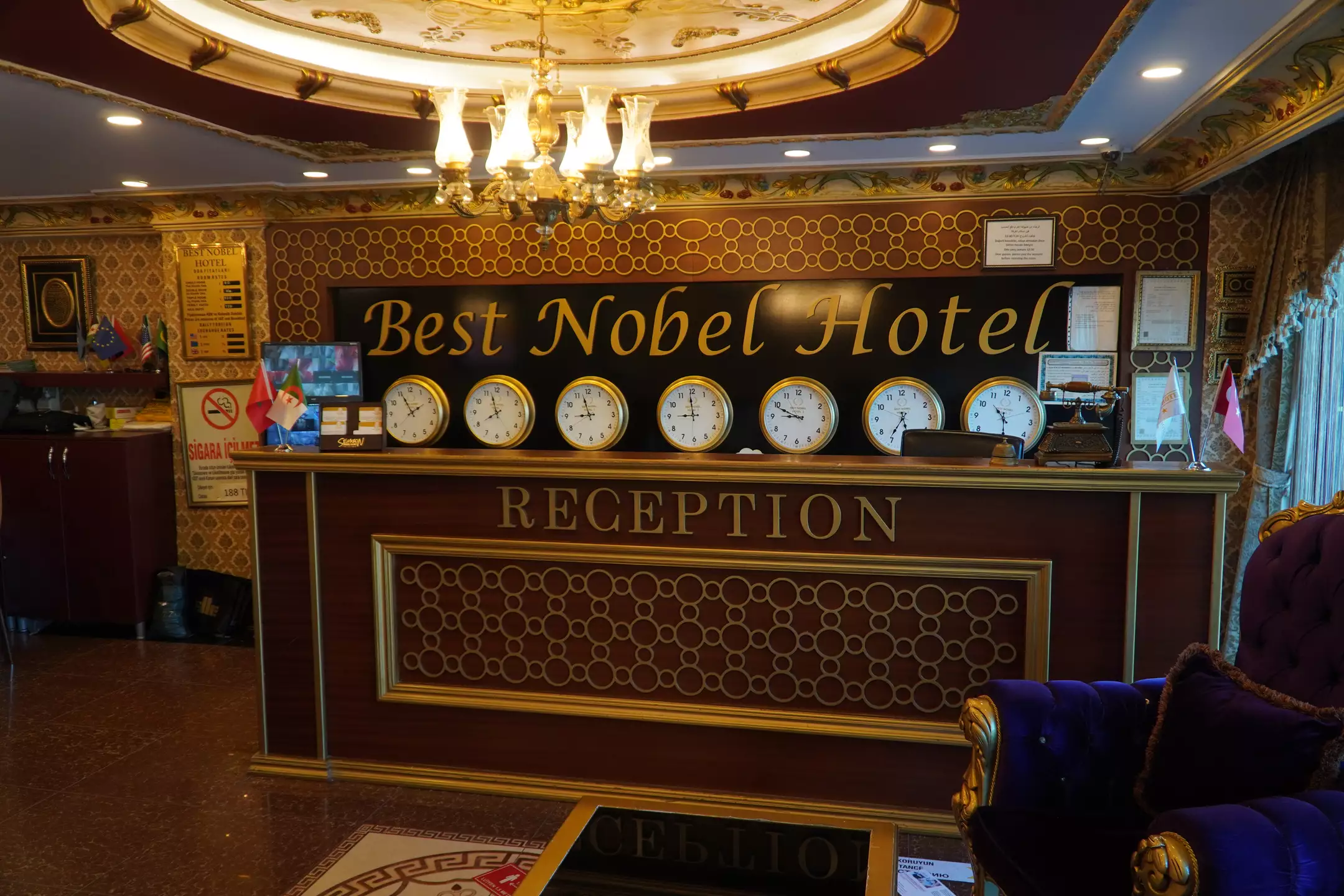 هتل Best Nobel Hotel 2 استانبول