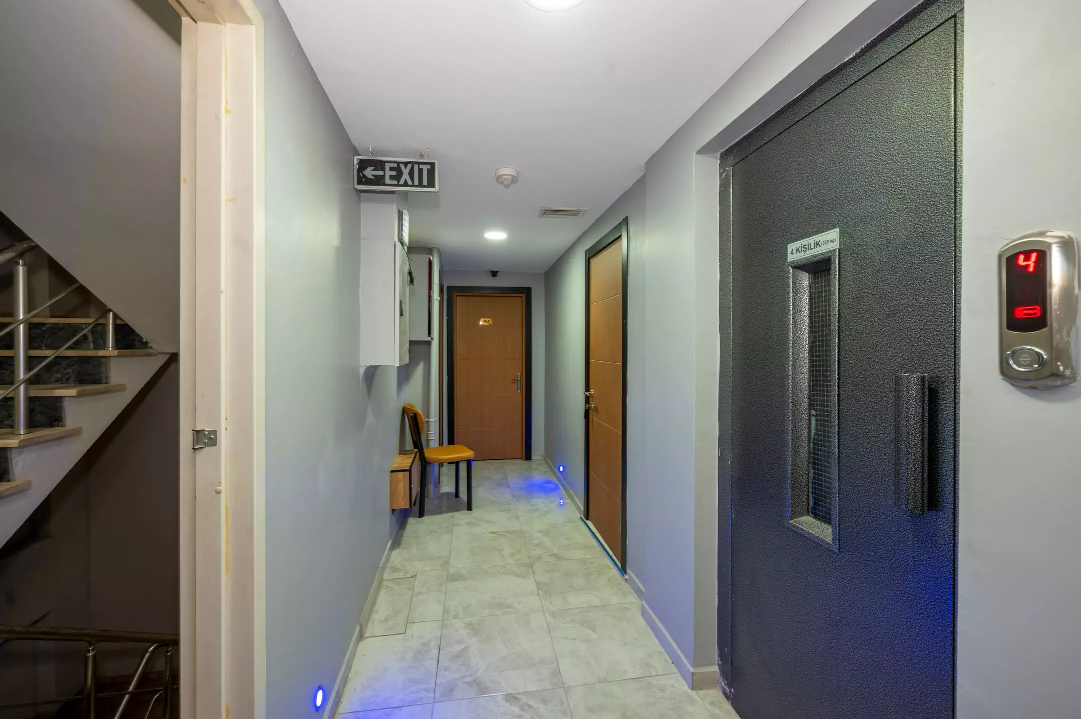 هتل Vizyon City Hotel استانبول