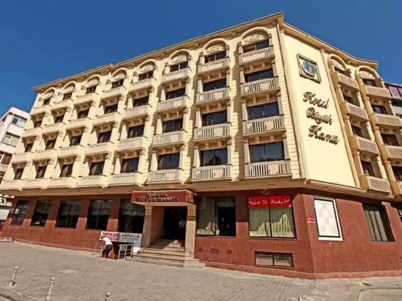 هتل بویوک حمید استانبول
