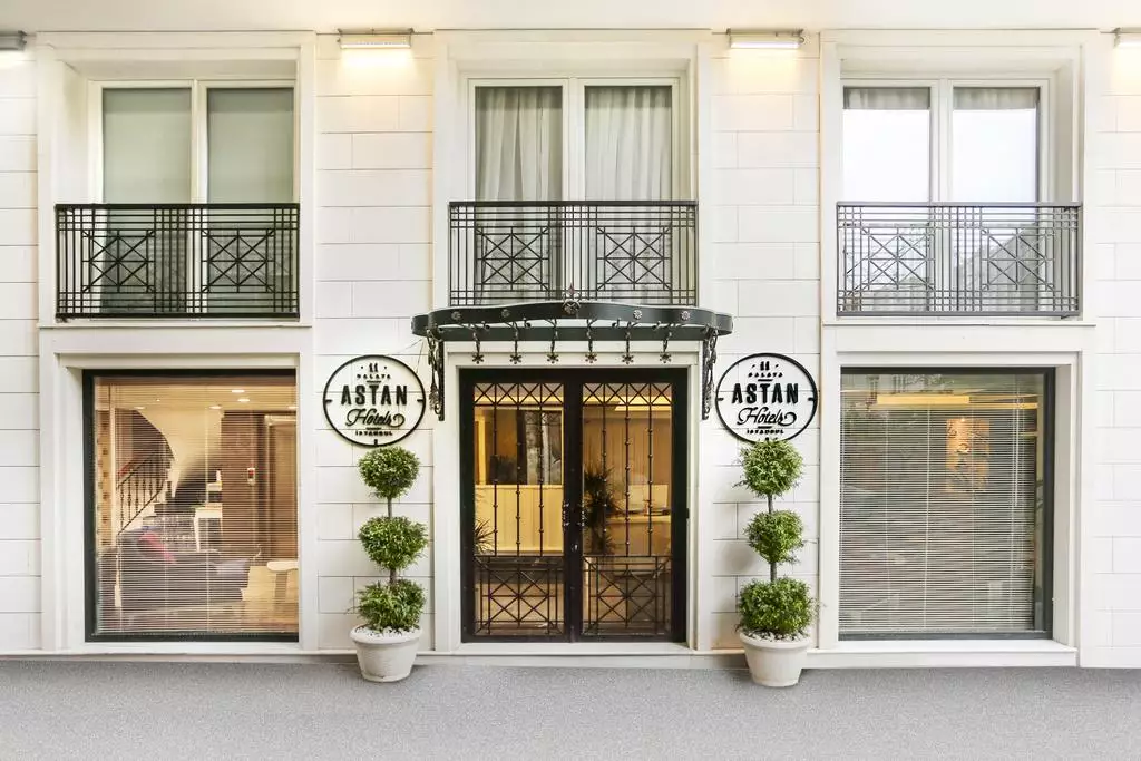 هتل Astan Hotel Galata استانبول