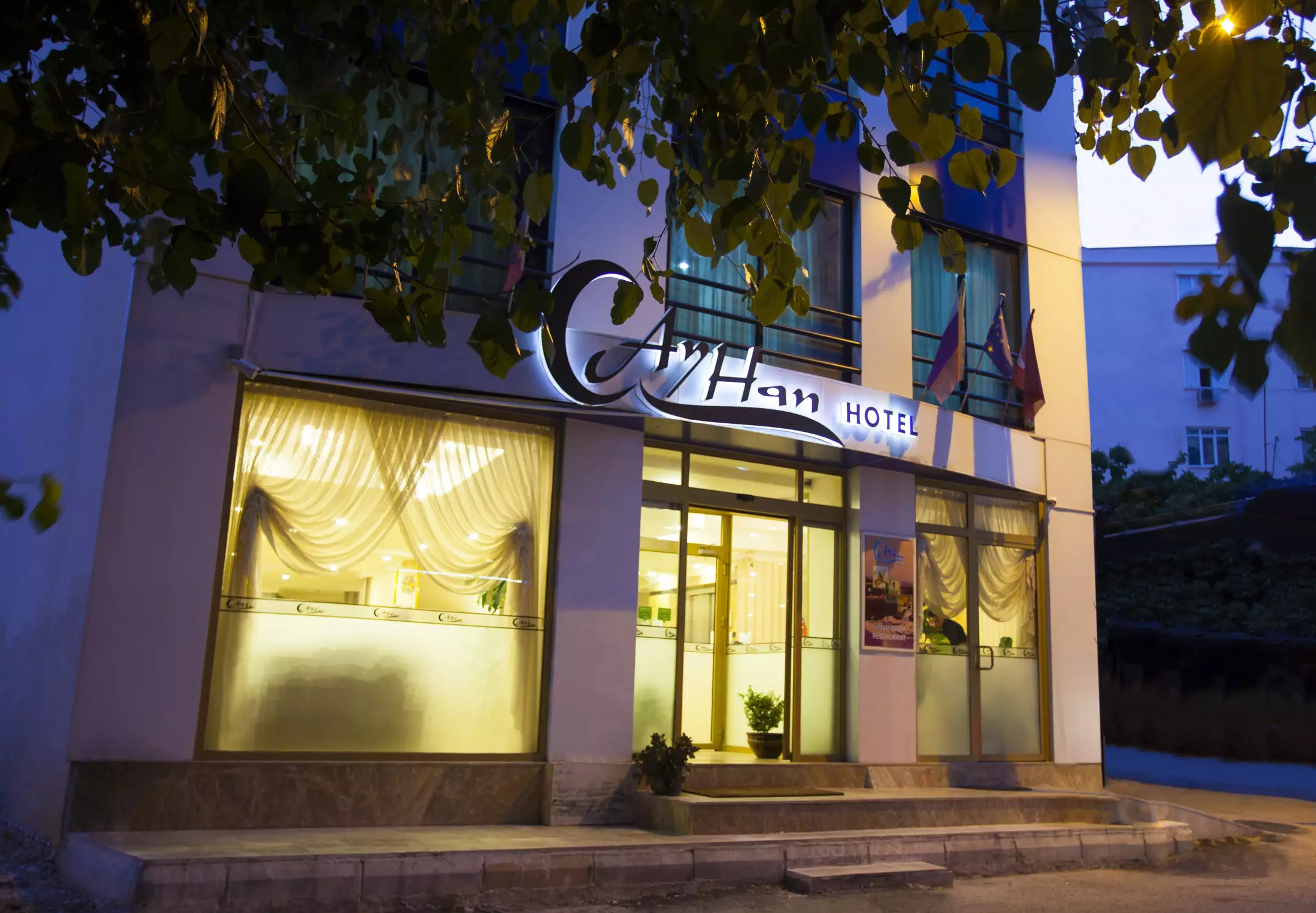 هتل Ayhan آنتالیا