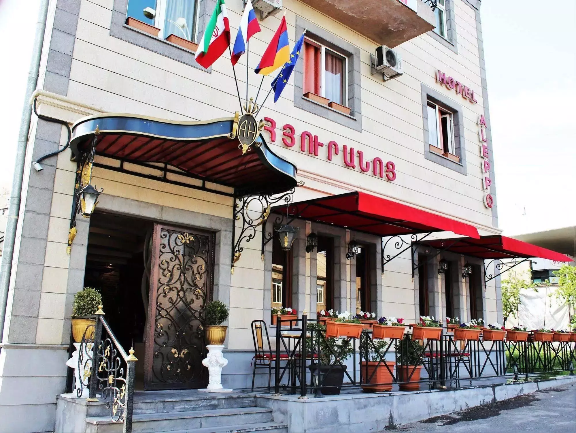 Alibaba https://cdn.alibaba.ir/ostorage/hotel-accommodation-images/6888a425ac13a7ed0d85867b_Yerevan-Aleppo-0.webp
