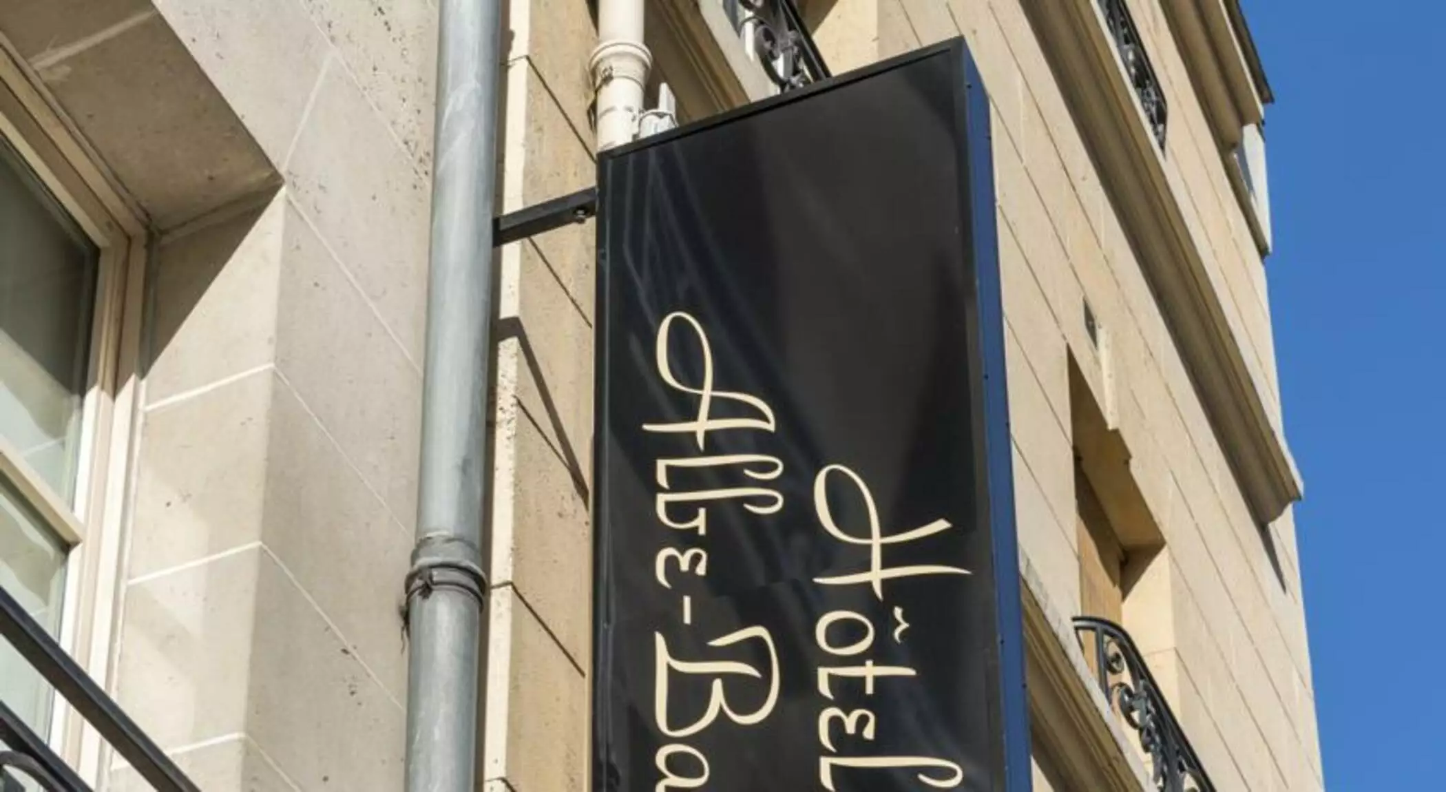 هتل Hôtel Albe Bastille پاریس