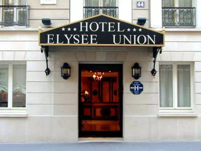 هتل Hotel Elysées Union پاریس