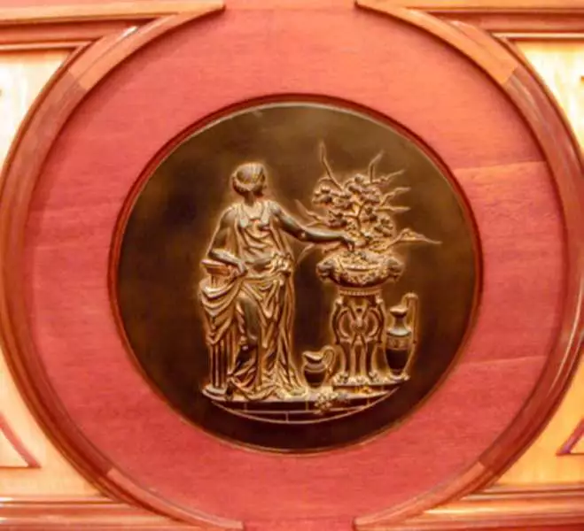 هتل Hotel Elysées Union پاریس