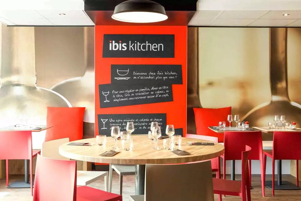 هتل Hôtel ibis Paris Gennevilliers پاریس