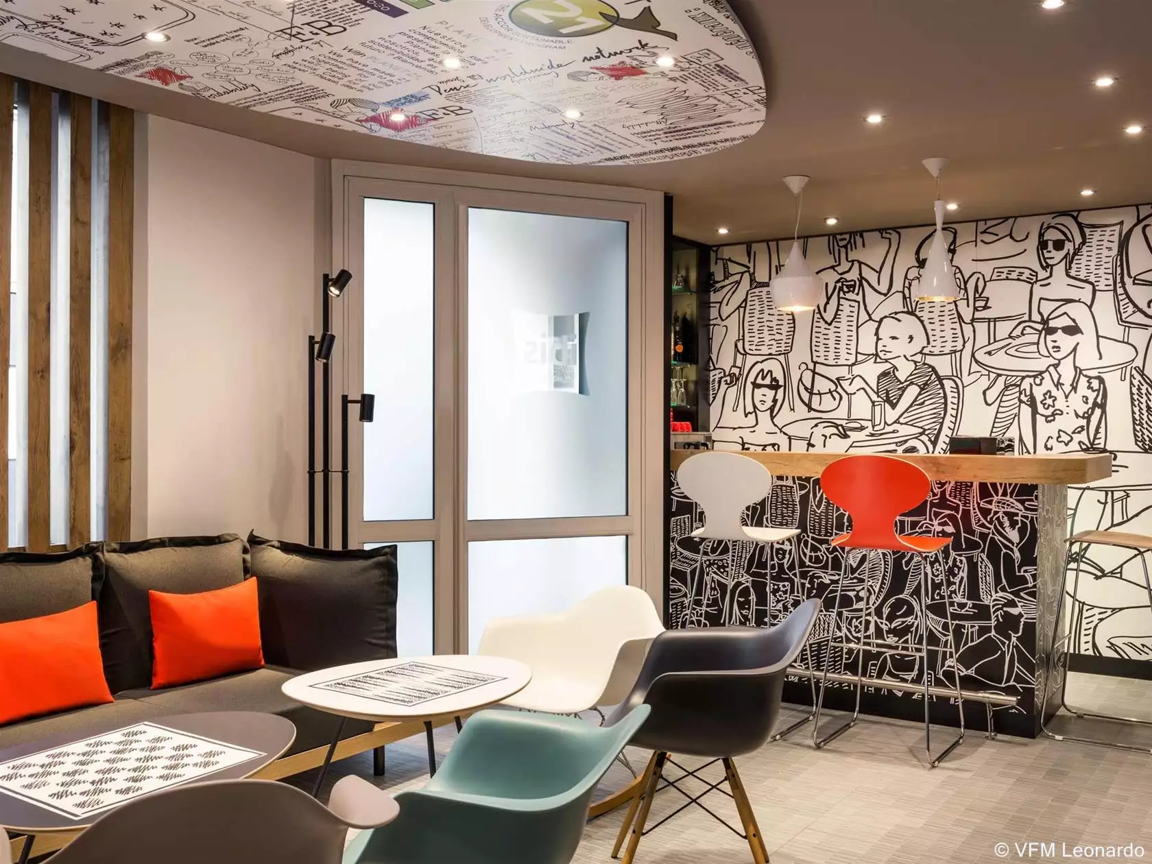 هتل Hotel ibis Paris Père Lachaise پاریس