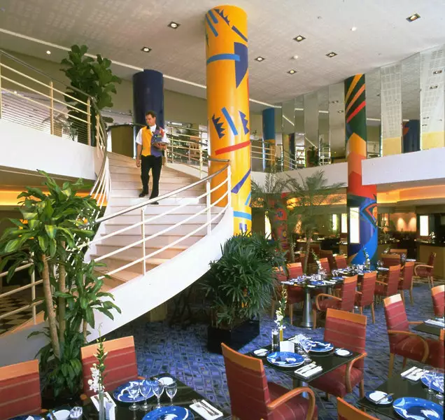 هتل Pullman Paris Tour Eiffel پاریس