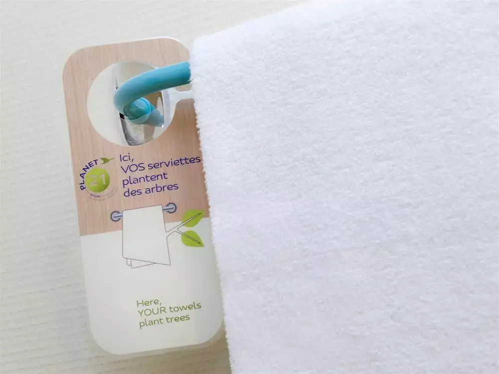 هتل Ibis budget Paris Porte de Vincennes پاریس