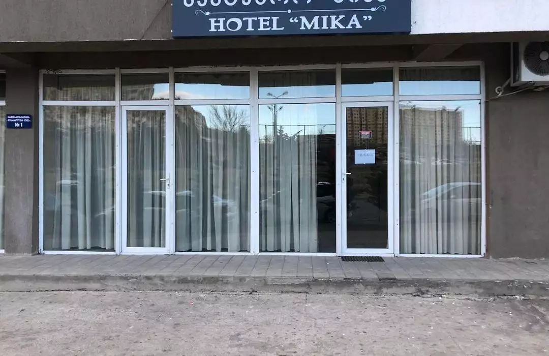 Alibaba https://cdn.alibaba.ir/ostorage/hotel-accommodation-images/6888fc2fac13a7ed0d8644c3_Tbilisi-Mika-0.webp