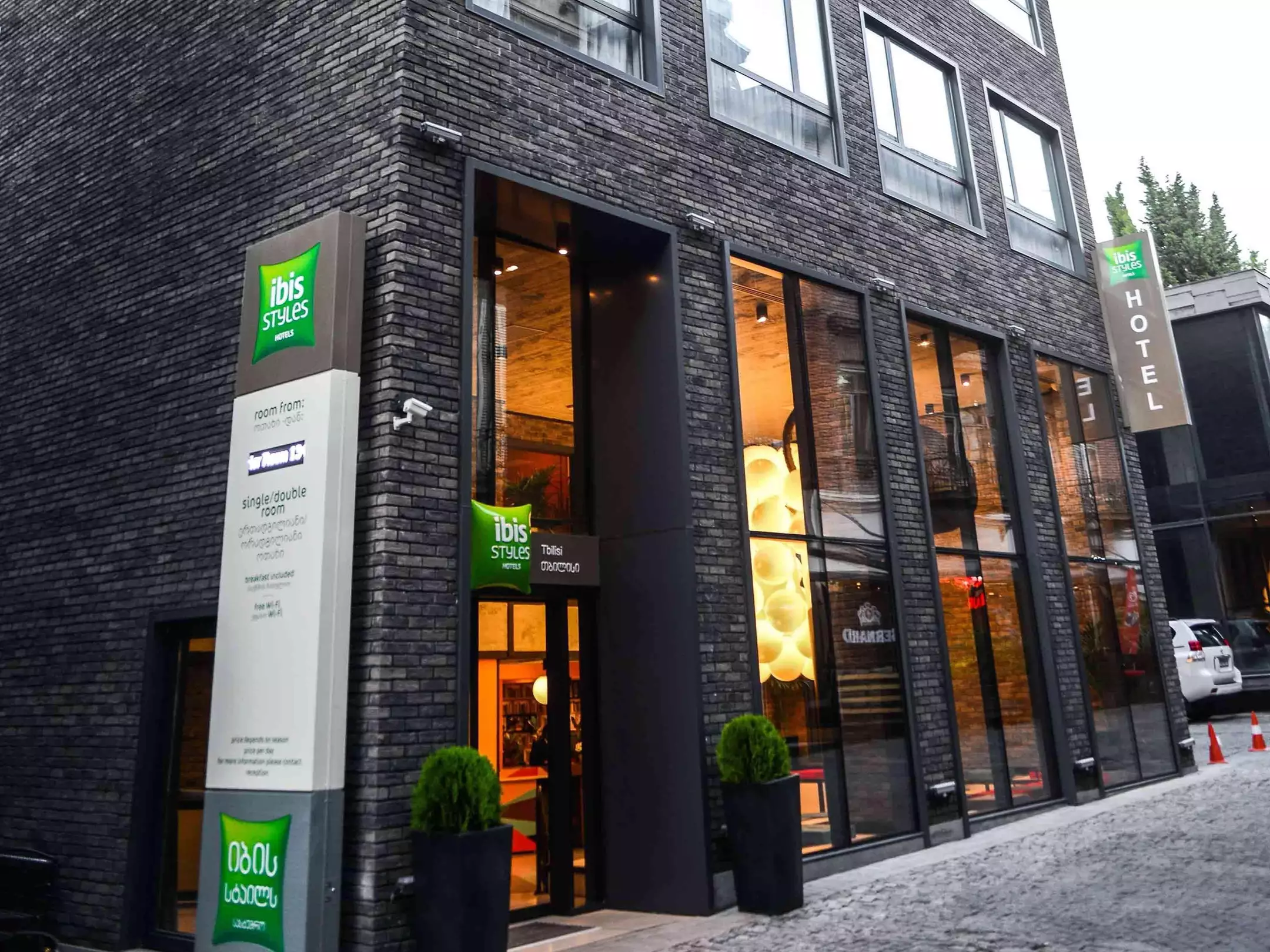 Alibaba https://cdn.alibaba.ir/ostorage/hotel-accommodation-images/6888ffc9ac13a7ed0d864d9d_Tbilisi-ibis-Styles-Tbilisi-Center-0.webp