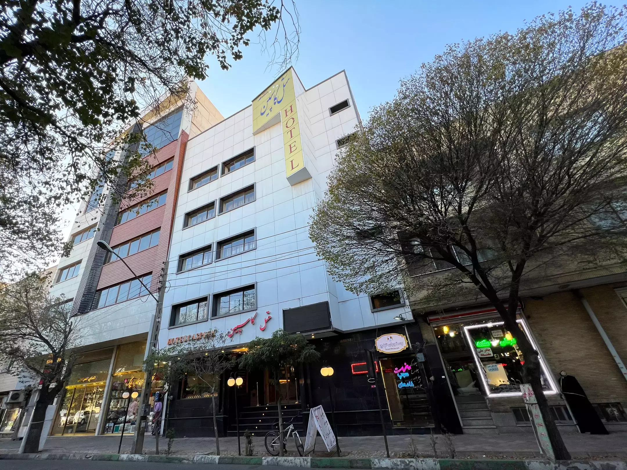 Alibaba https://cdn.alibaba.ir/ostorage/hotel-accommodation-images/68984c14a1e6f83605b7dd01_نما.webp