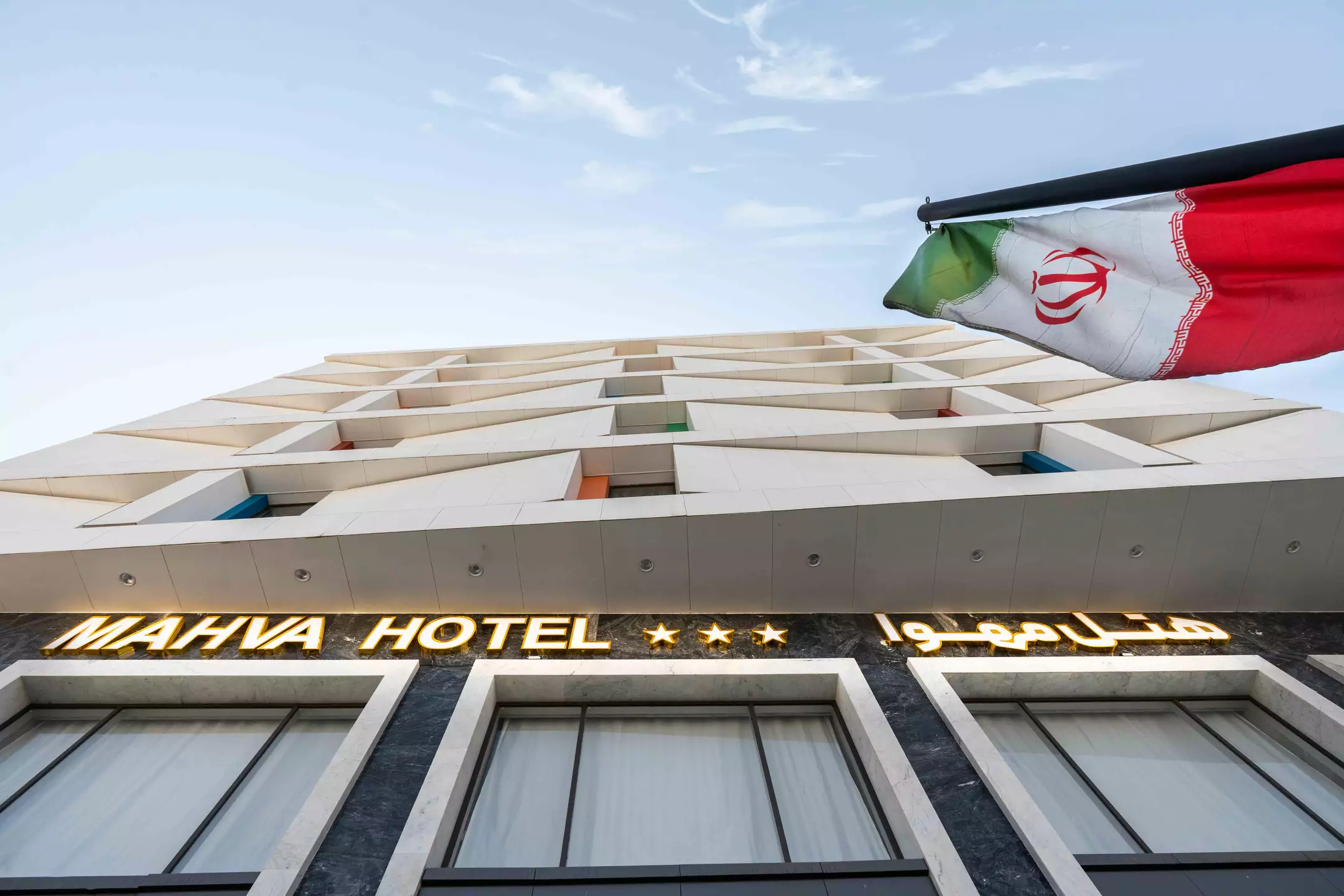 Alibaba https://cdn.alibaba.ir/ostorage/hotel-accommodation-images/6911cfc442794e78685ec145_نما-عکس-دوم.webp