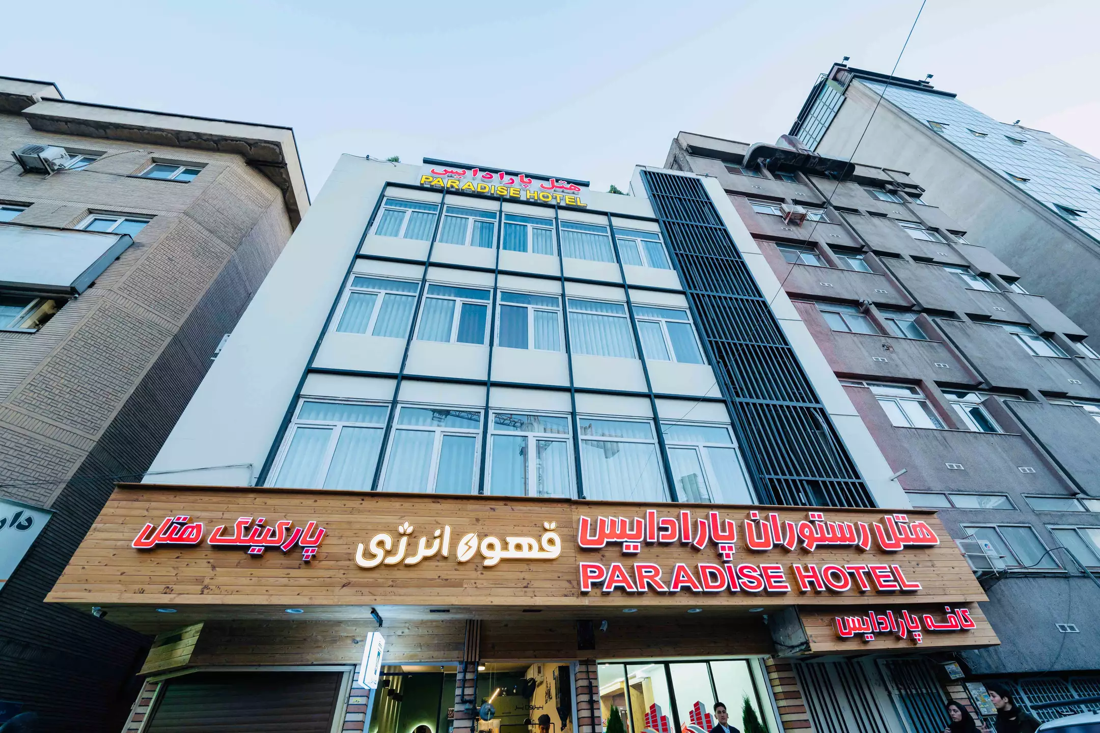 Alibaba https://cdn.alibaba.ir/ostorage/hotel-accommodation-images/6911fd93a1e6f83605b7ea79_نمای-بیرونی.webp