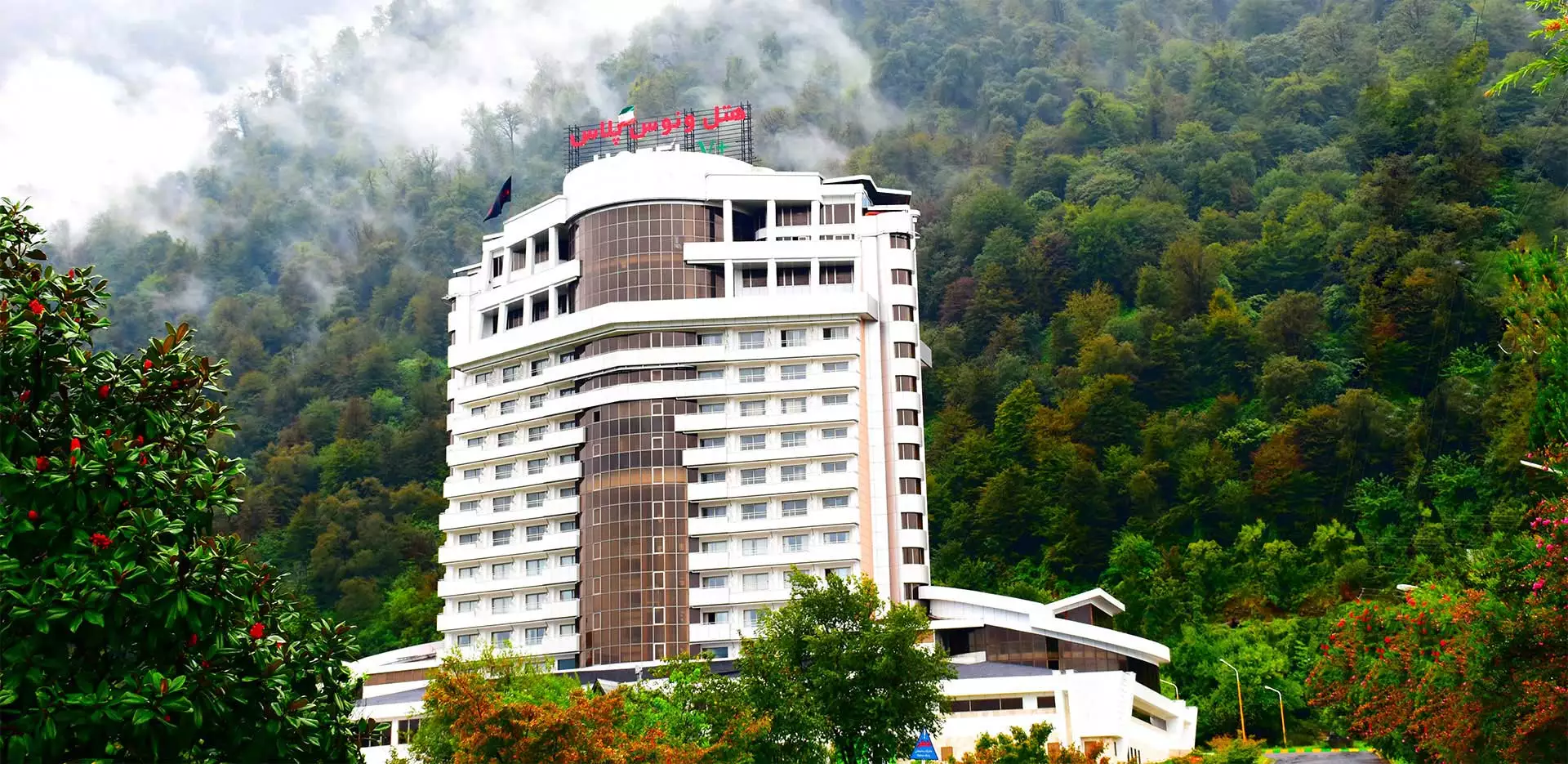 Alibaba https://cdn.alibaba.ir/ostorage/hotel-accommodation-images/698066f846ae9d8e6fb49d15_نما.webp