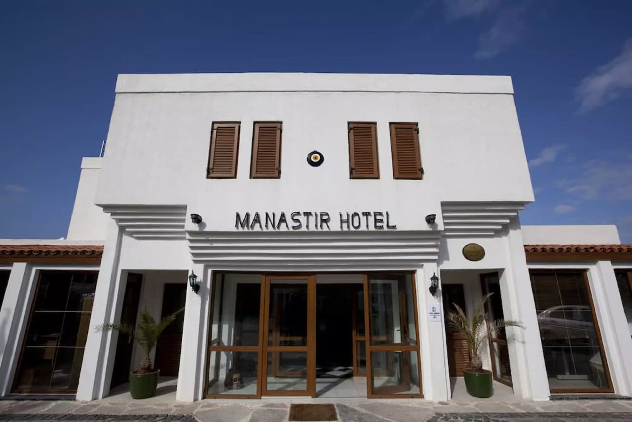 هتل Magna Manastir Hotel بدروم
