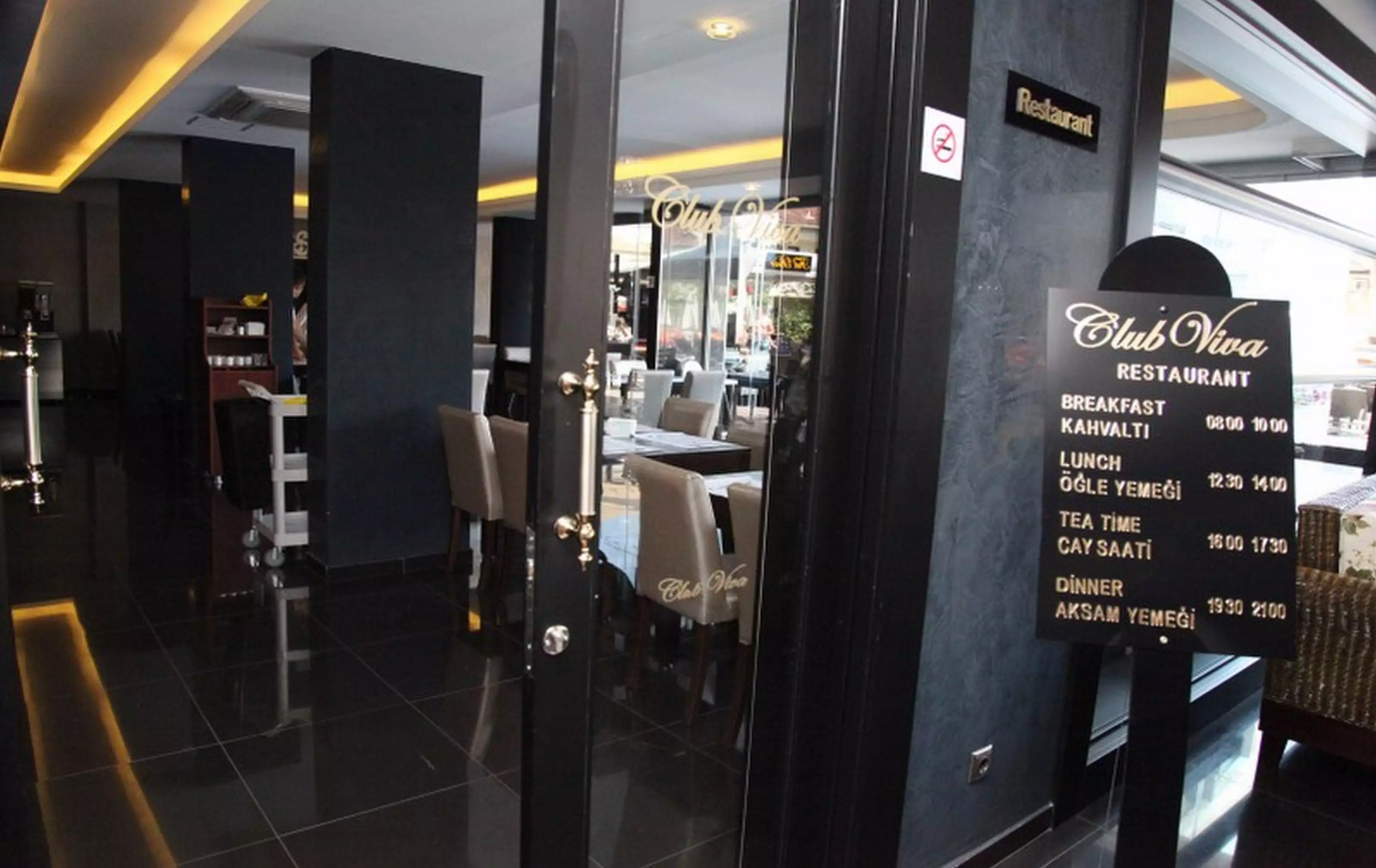 هتل Club Viva Hotel Armutalan