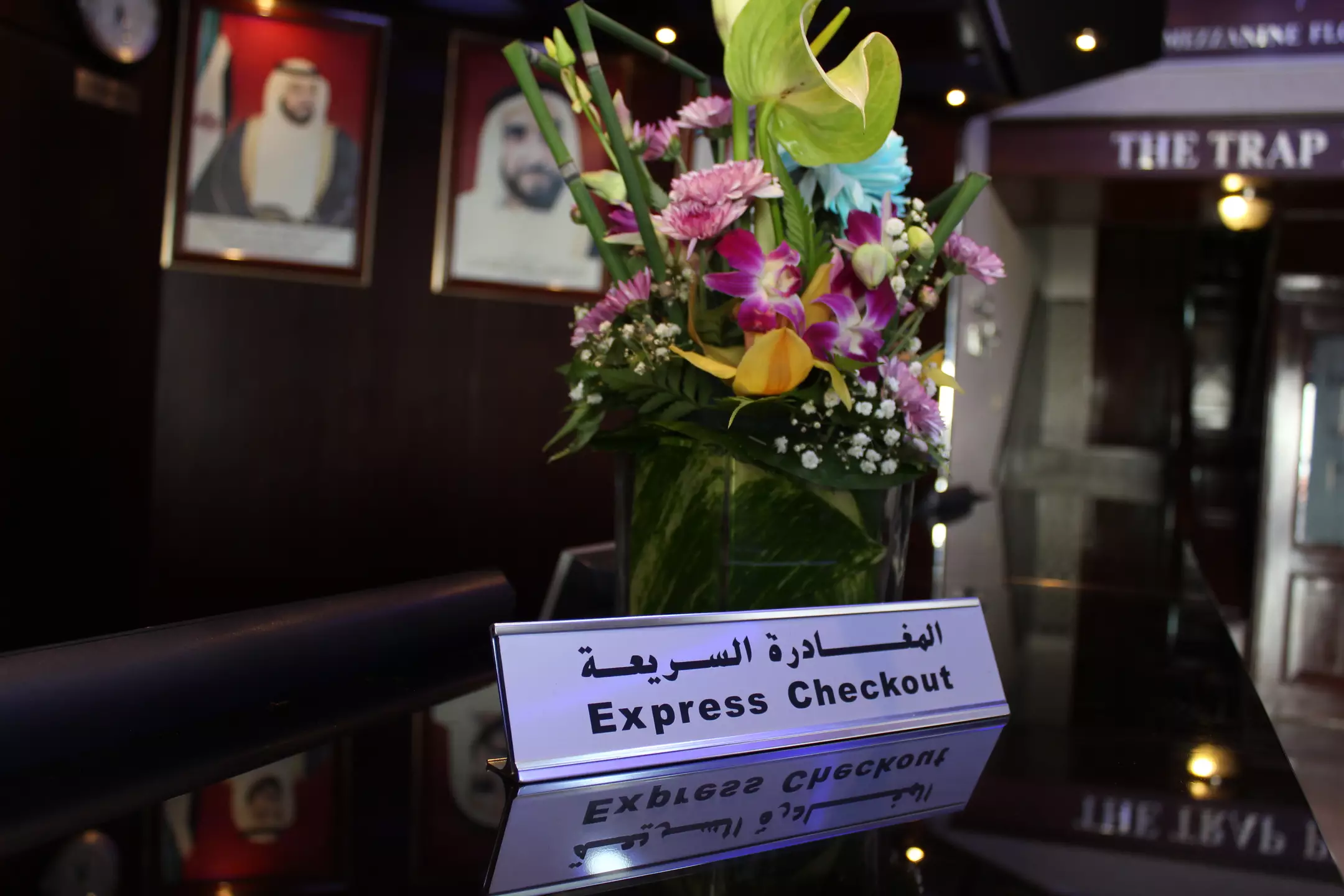 Alibaba https://cdn.alibaba.ir/ostorage/hotel-accommodation-images/69ea0e3461ec039ef756ee16_Abu-Dhabi-Al-Diar-Dana-1.webp
