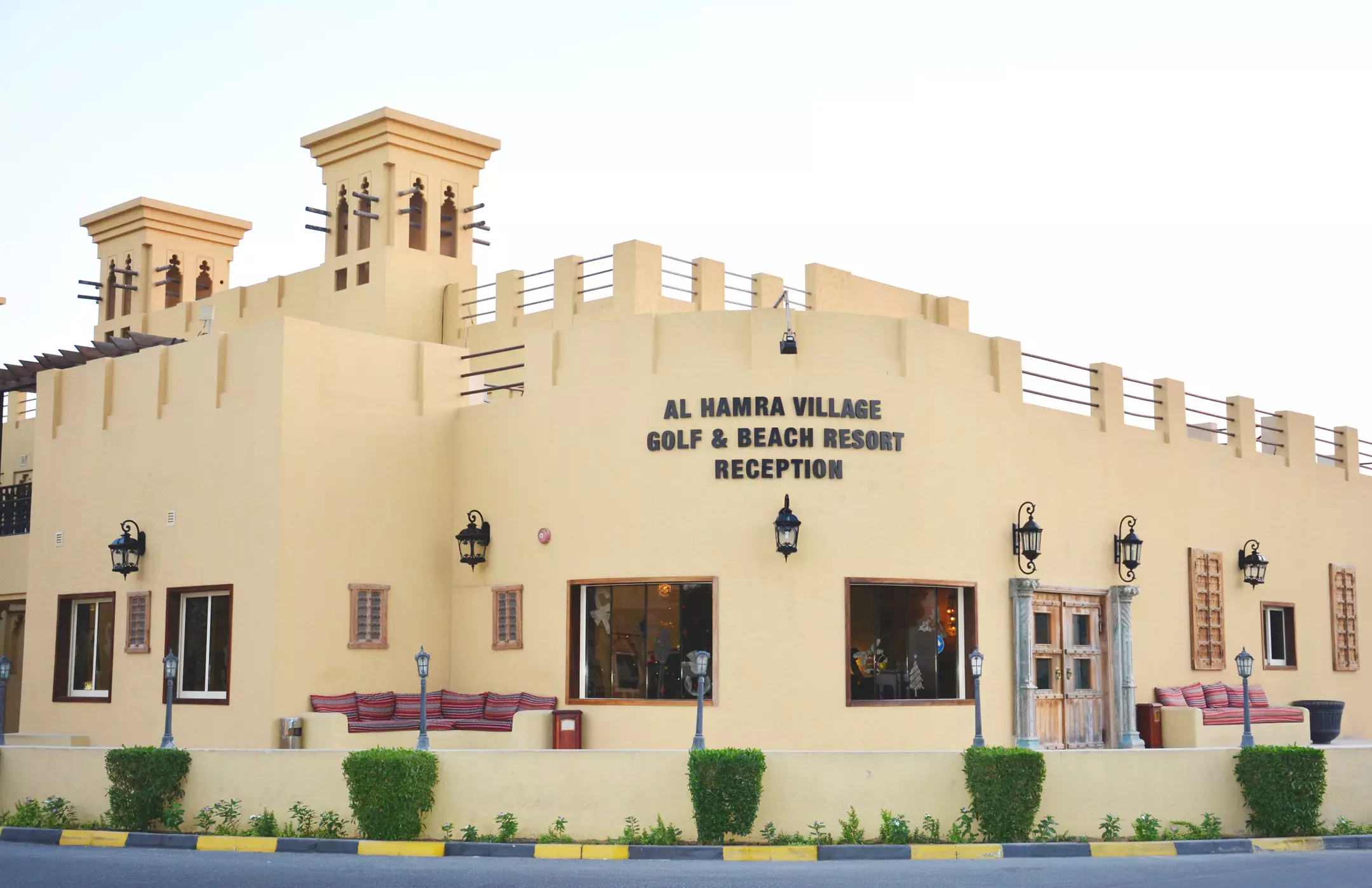 Alibaba https://cdn.alibaba.ir/ostorage/hotel-accommodation-images/69ea18b261ec039ef756ef7d_Ras-Al-Khaimah-Al-Hamra-Village-0.webp