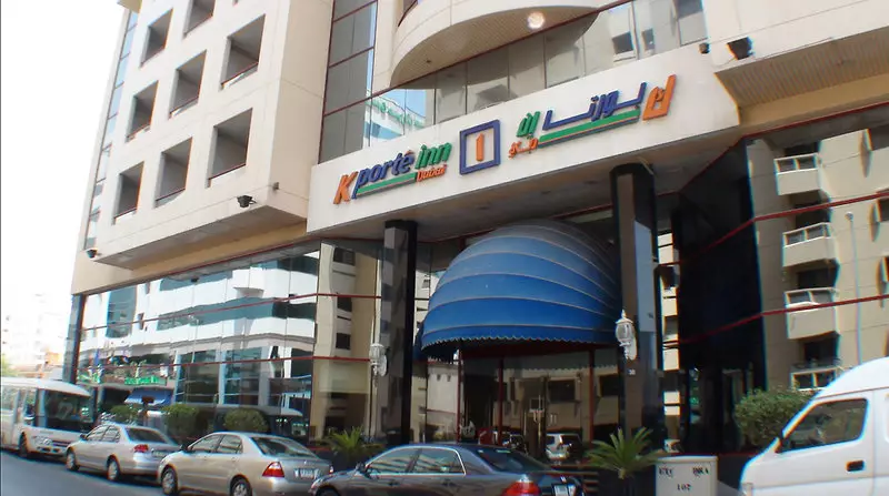 هتل سان اند سندز داون تاون   دبی