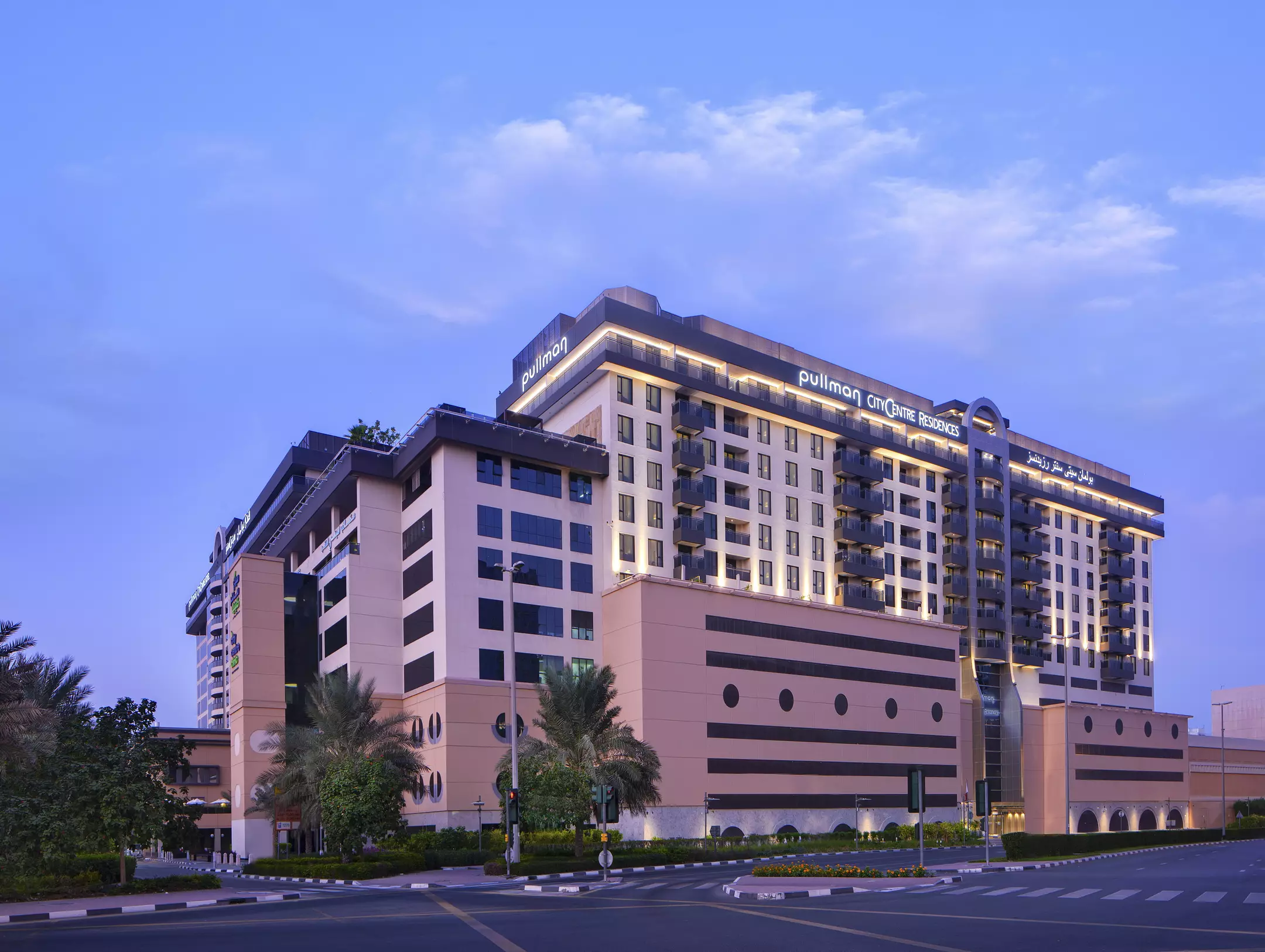 Alibaba https://cdn.alibaba.ir/ostorage/hotel-accommodation-images/69ea4757eb1ae654aaa1e1f6_Dubai-Pullman-Dubai-Creek-City-Centre-Residences-0.webp