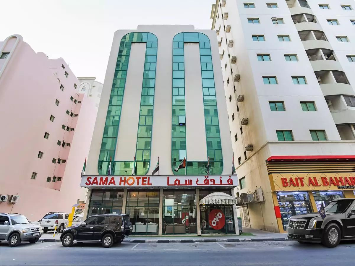 هتل Sama Hotel شارجه