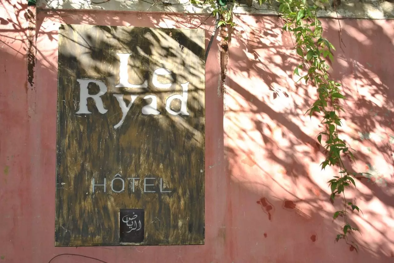 هتل Le Ryad Marseille