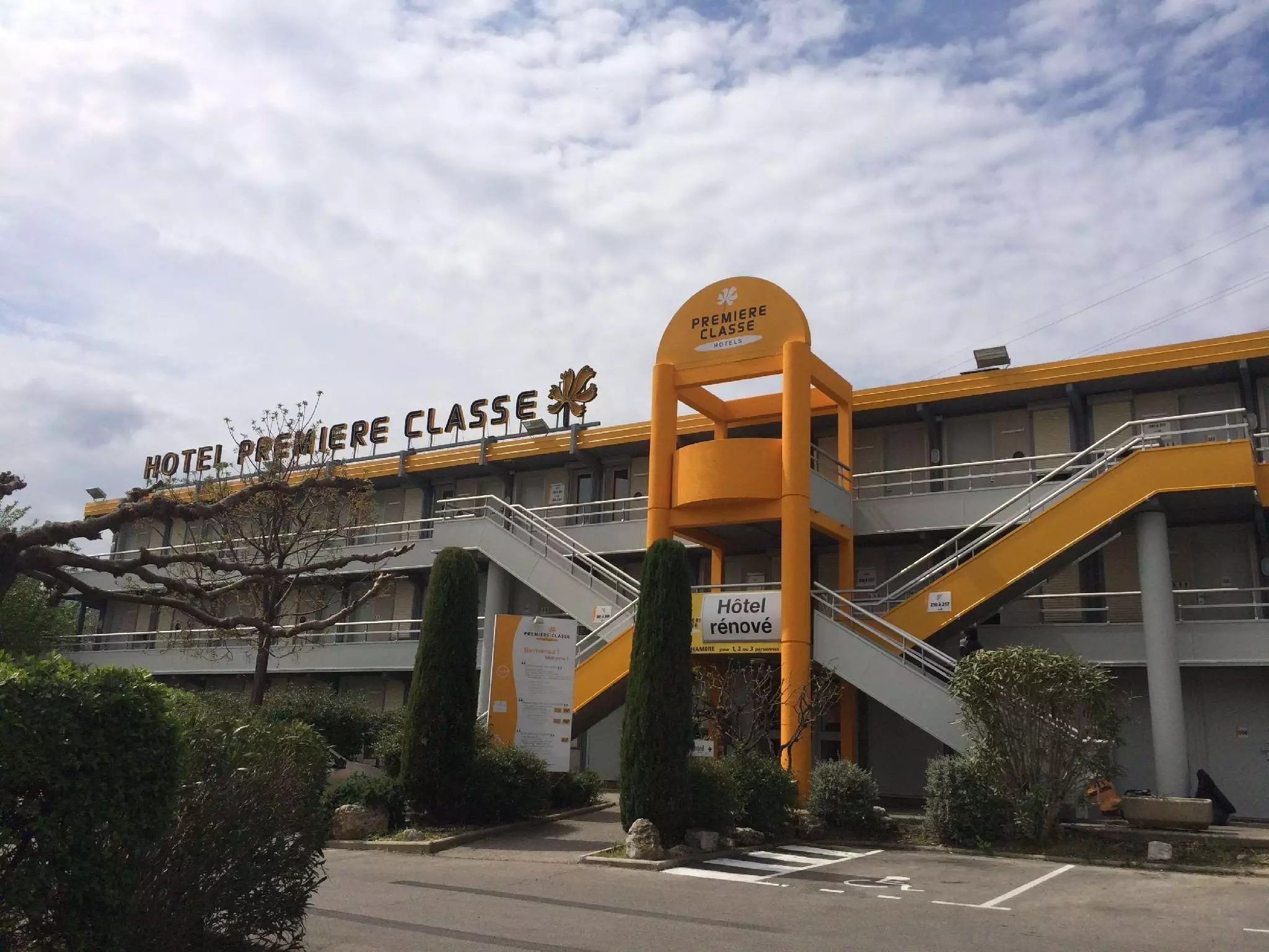 هتل Hotel Premiere Classe Marseille Est - La Valentine Marseille