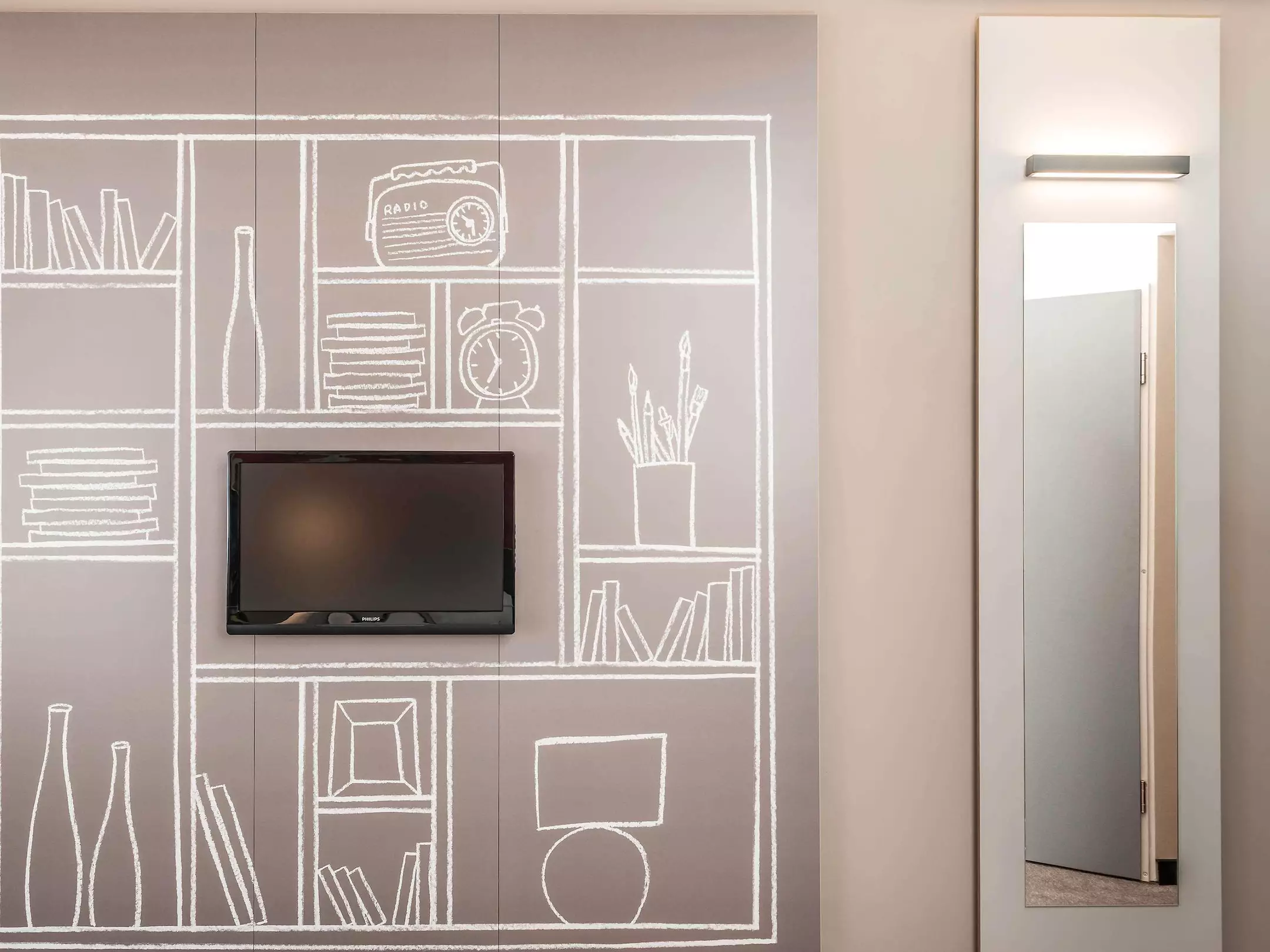 هتل ibis Paris Porte d'Orléans Montrouge