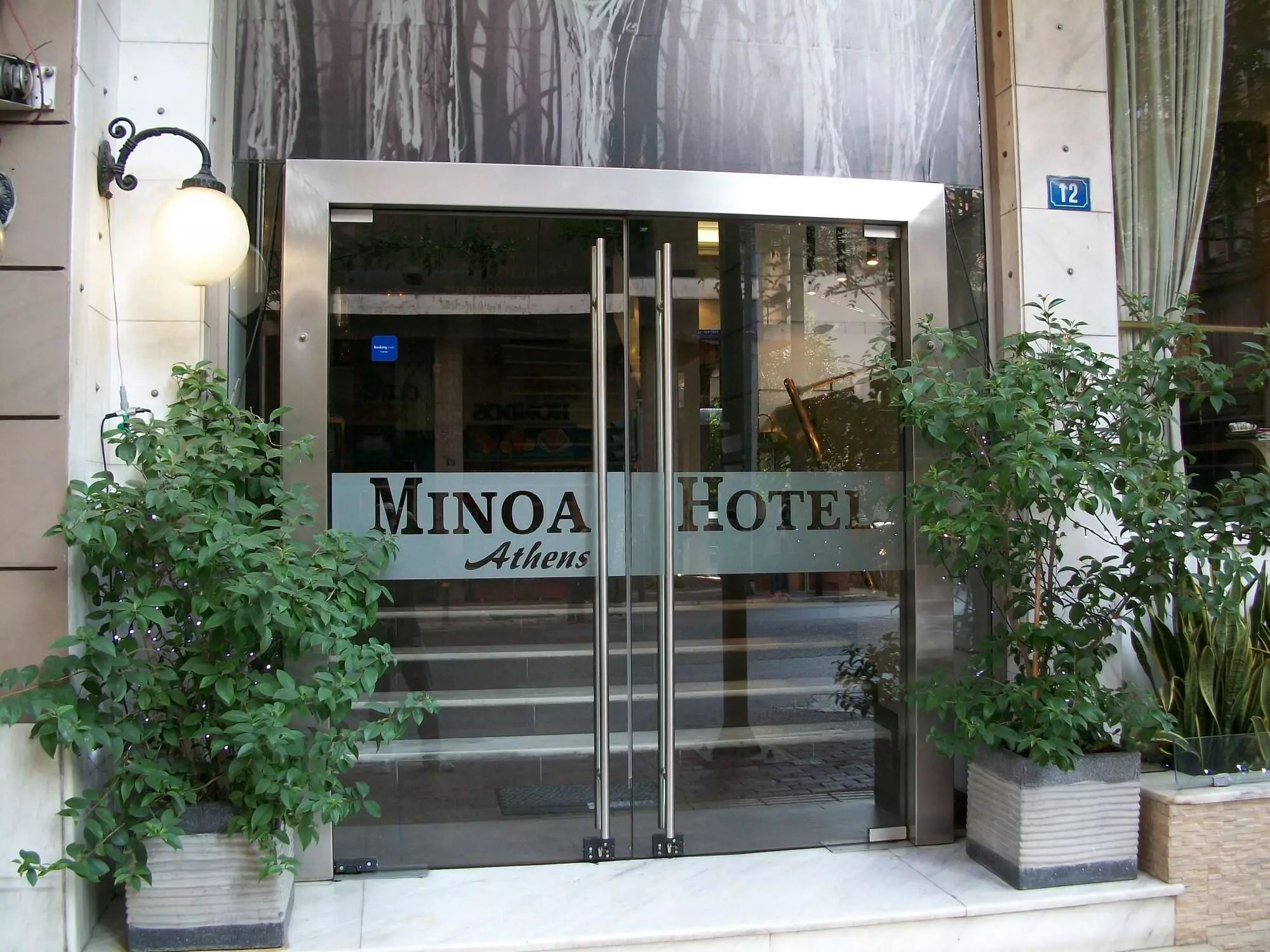 هتل Minoa آتن