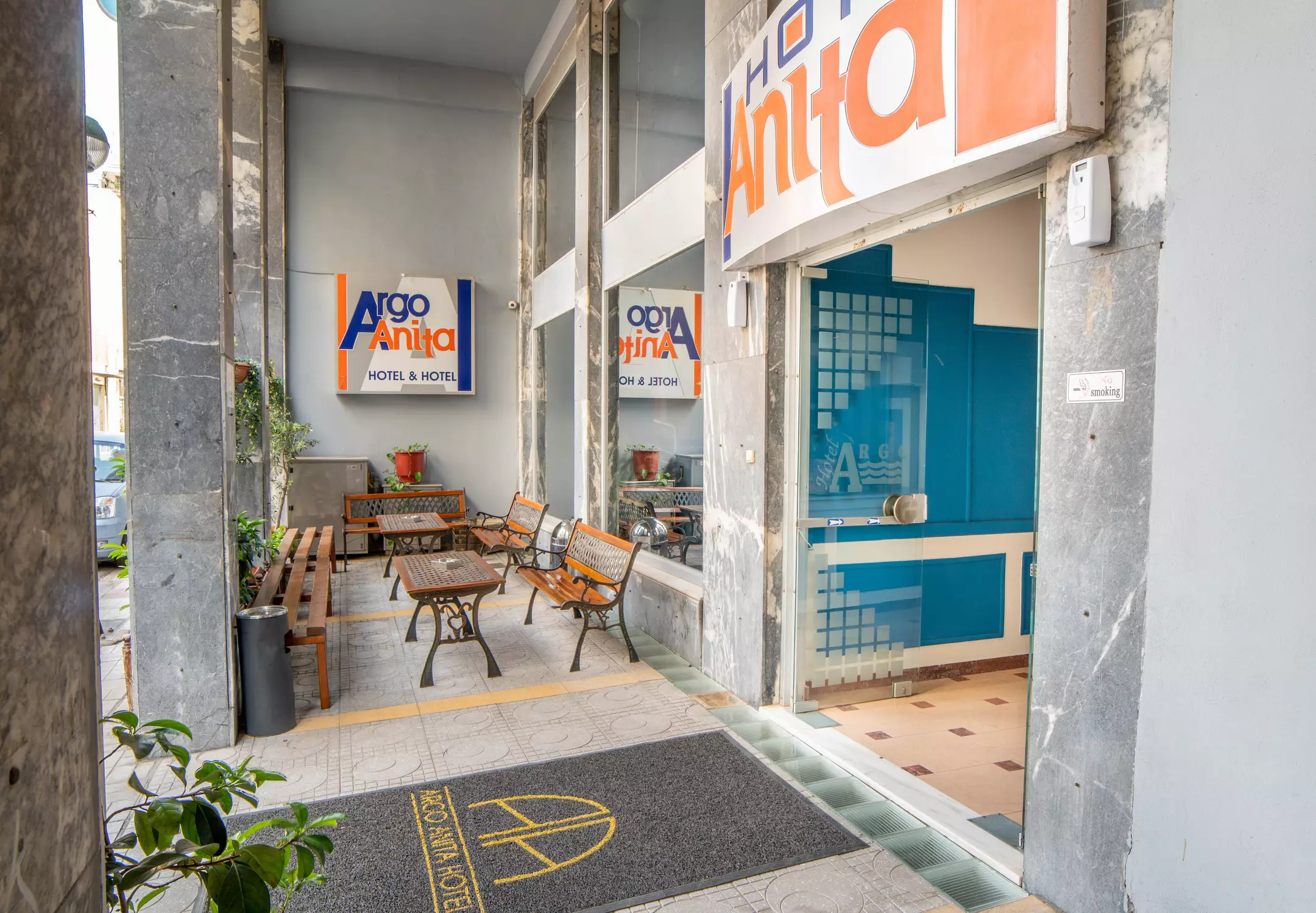 هتل Anita Hotel Piraeus