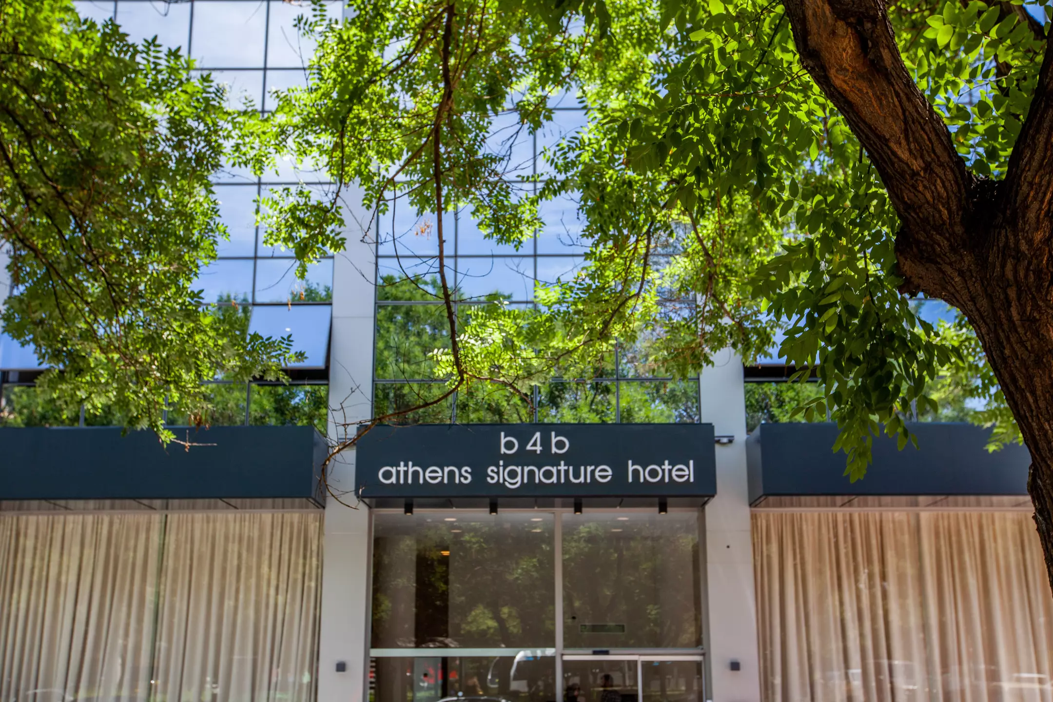 هتل B for Boutique Athens Signature Hotel آتن