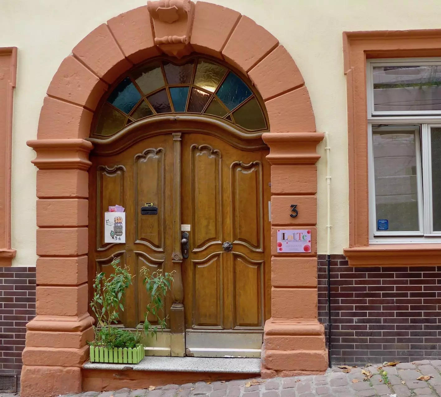 هتل Lotte Heidelberg