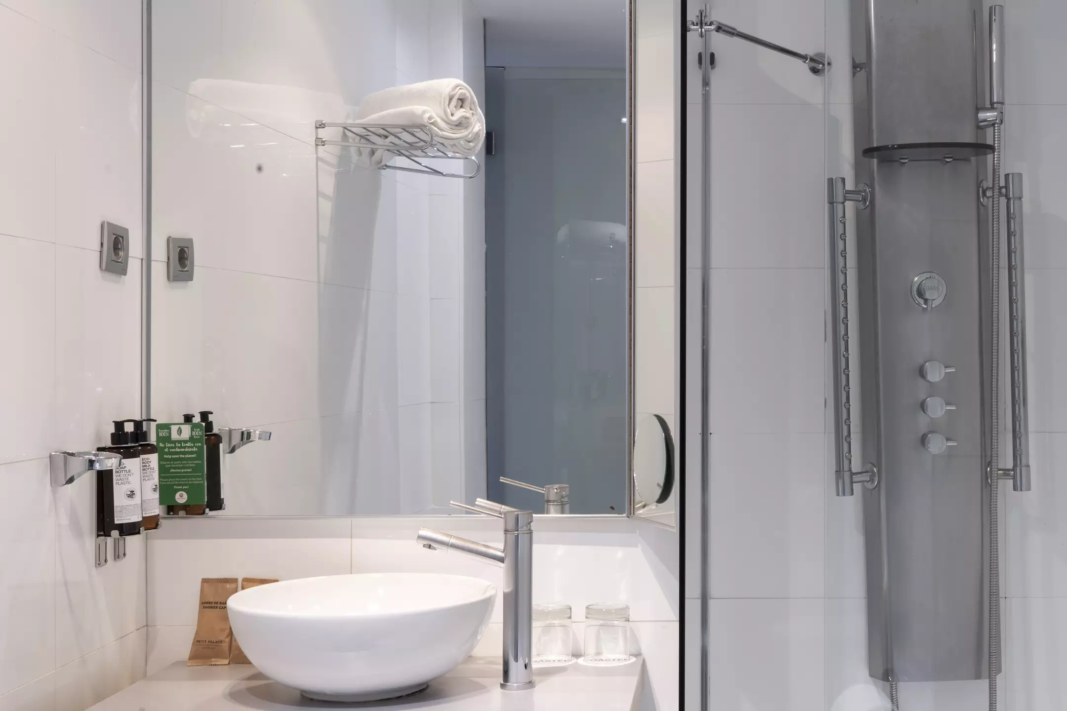 هتل Petit Palace Plaza España مادرید