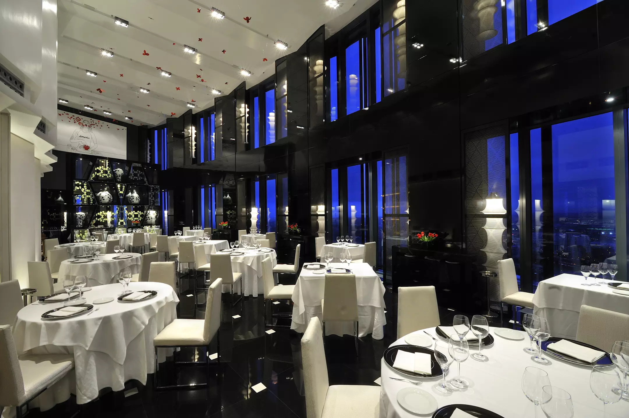 هتل Eurostars Madrid Tower مادرید