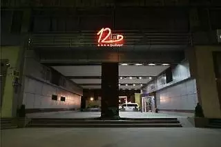 Alibaba https://cdn.alibaba.ir/ostorage/hotel-accommodation-images/6a0ccb11c86edf55f723489c_Baku-Bulvar-Inn-Hotel-0.webp