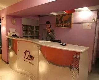 هتل Bulvar Inn Hotel باکو
