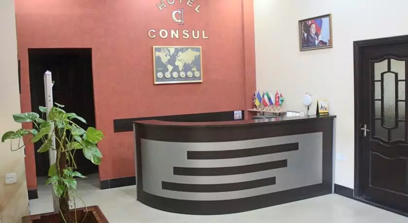 هتل کنسول  باکو