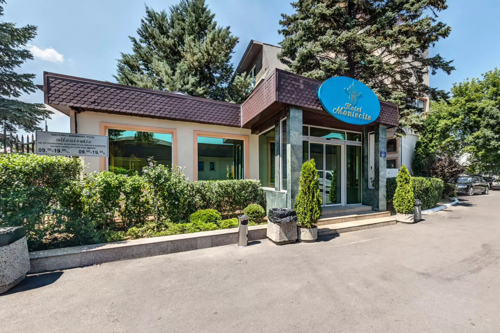 هتل Montecito صوفیه