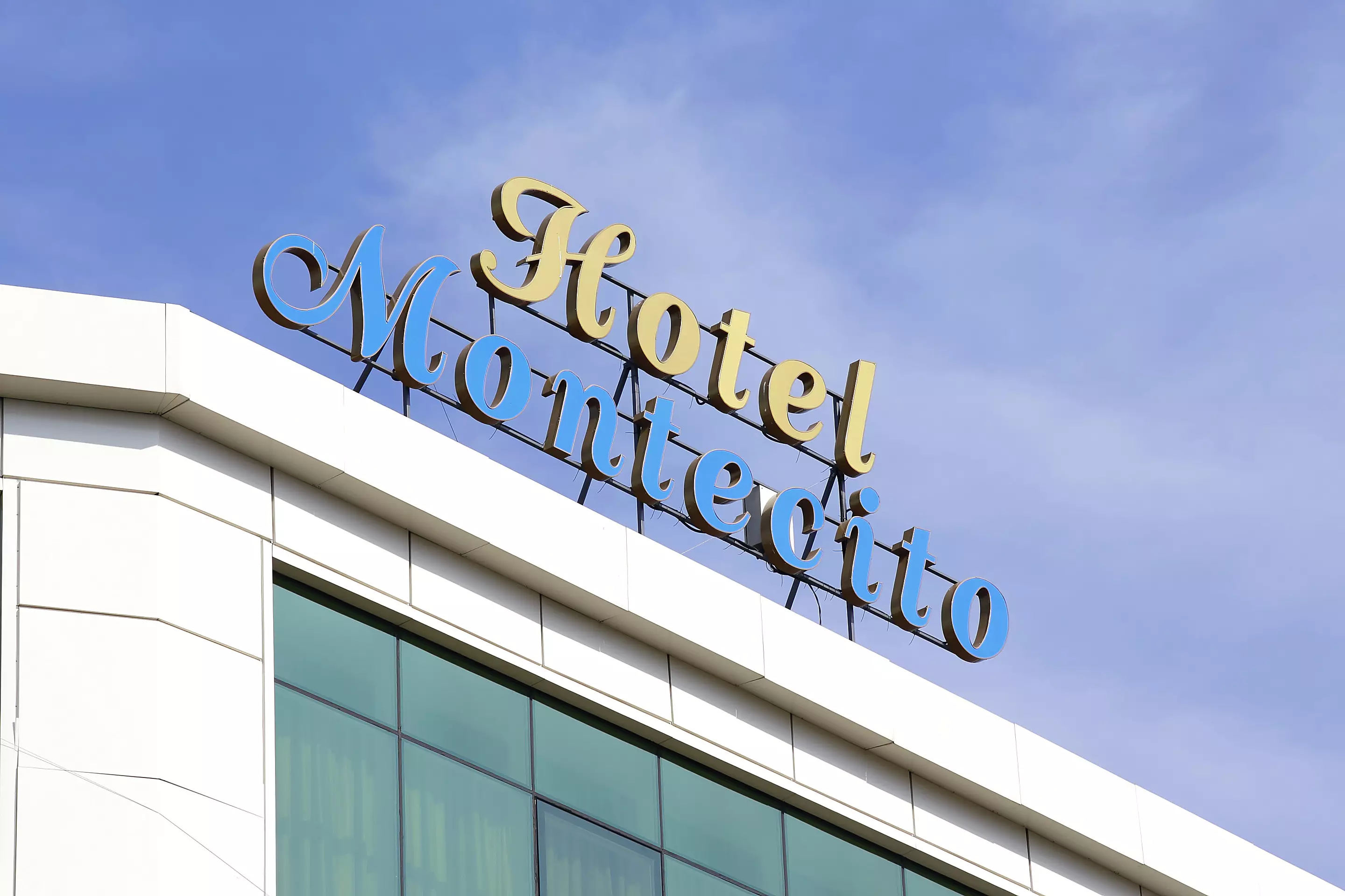 هتل Montecito صوفیه