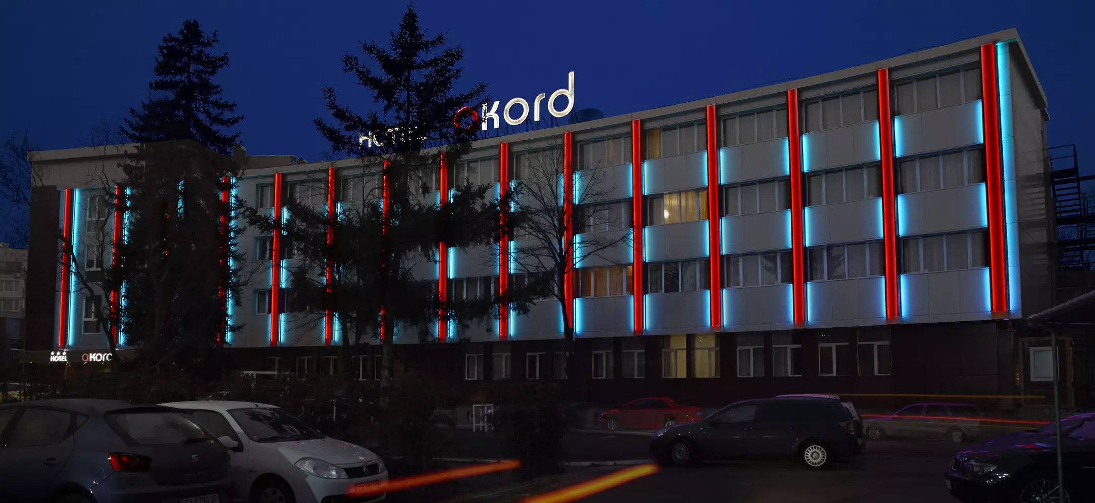 هتل Business Hotel Akord صوفیه
