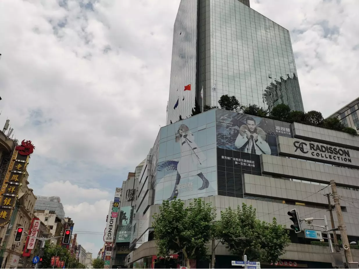 Alibaba https://cdn.alibaba.ir/ostorage/hotel-accommodation-images/6a11e2bf61ec039ef7630920_Shanghai-Sofitel-Shanghai-Hyland-0.webp