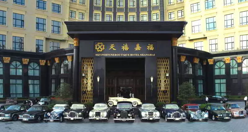 هتل Sky Fortune Boutique Shanghai